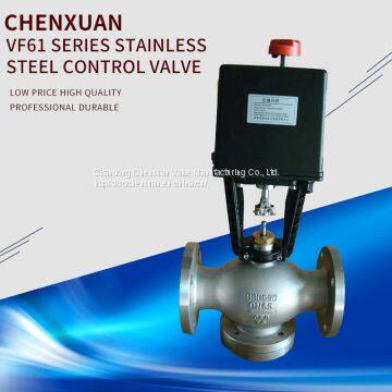 Hot Sale VVF53 Series Siemens Regulating Valve VVF53.100 DN100 2-WAY PN25 photo-4