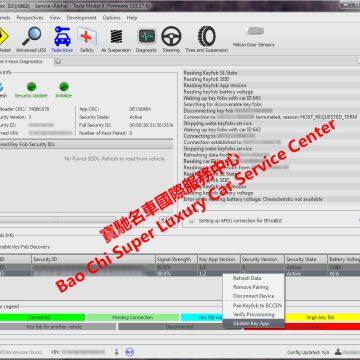 Tesla Toolbox Diagnostic Tester Tool Tesla Toolbox Diagnosis