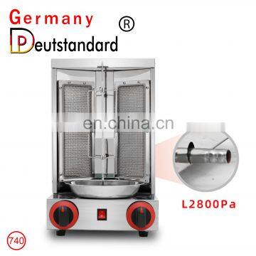 German Deutatandard Automatic Rotating Gas Doner Kebab Machine Chicken Shawarma Grill Machine for Sale photo-6