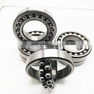 2215 Self-aligning Ball Bearing