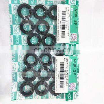 Nitrile rubber material Oil Seal TC 16*28*7mm NQK SF Oil Seal