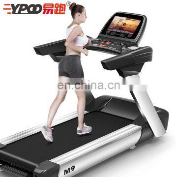 YPOO 200kg Commercial Treadmill Powerful Gym Exercise Machine Fitness Treadmill Running Machine Equipment for Sale photo-3