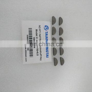 NO.971 Half Round Woodruff Key 100PCS PER SET photo-2