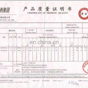 Sea U Type Steel Sheet Pile JINXI Group photo-4