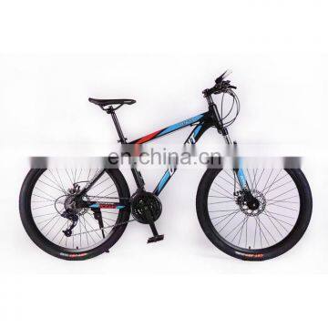 Manufacturer Wholesale Directly Sell 26 inch bicycle mountain bike bicycle for sale