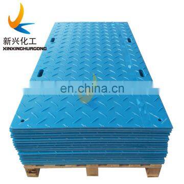 light weight colored HDPE grass protection mats, lawn equipment roadways