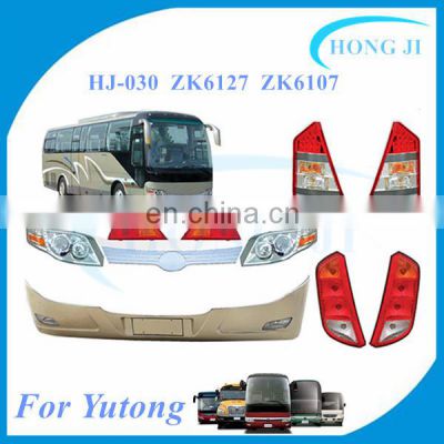 guangzhou aftermarket zk6107 zk6127 yutong bus spare parts