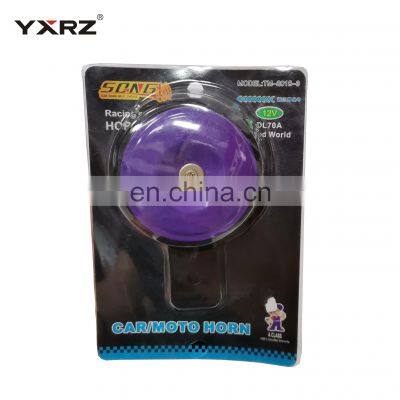 Super Loud 12v Universal Waterproof Single Basin Speaker Disc Car Motorcycle Air Horns
