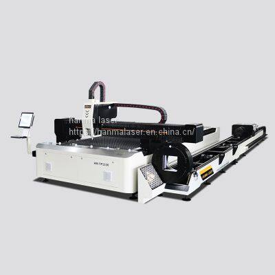 Top- Level- Latest Design Hanma Laser1500*3000mm HM-TP1530 Metal Sheet and Tube Fiber Laser Cutting Machine photo-2