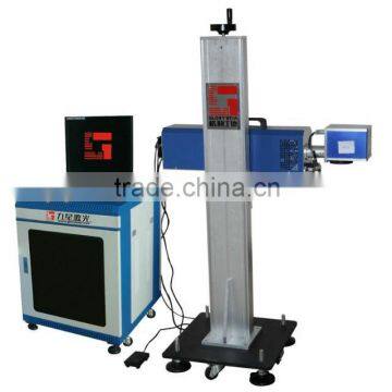USA Syrad Co2 30W Metal Laser Tube Laser Marking Machine