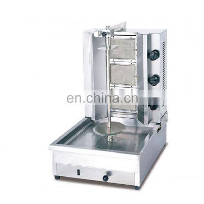 Commercial Mini Gas Gyros Kebab Machine photo-3