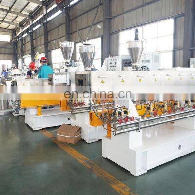 twin screw extruder filler masterbatch pelletizing  machine