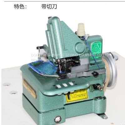 309 Carpet Overedging Machine MATS by Machine photo-3