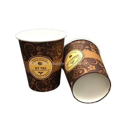 Custom printed 8oz single wall hot paper cup for coffee, milk tea