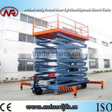 SJY0.5-8 8M Customizable 500KG Mobile Electric Scissor Lift