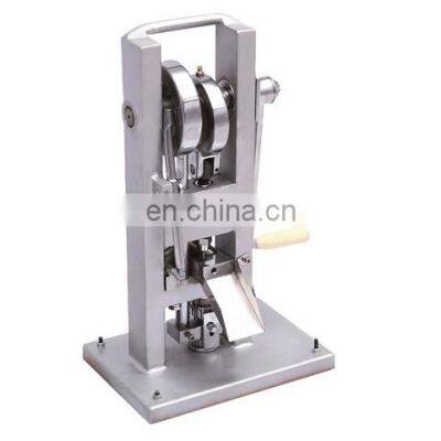 SINOPED Tdp0 Single Punch Tablet Press With 1 Set Free Round Die Tablet Punch Die Pill Making Machine