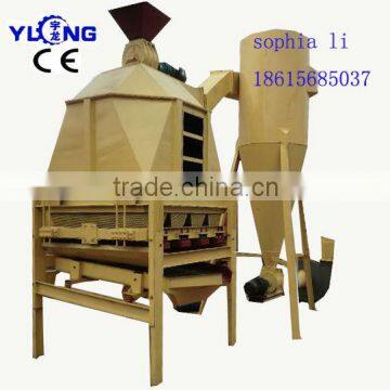 best price Wood/Sawdust/Straw Pellet Cooler with CE