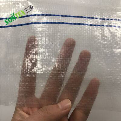 Orchard cherry protection rains proof cover,HDPE reinforced 120gsm woven plastic film,UV resistant woven fabric film