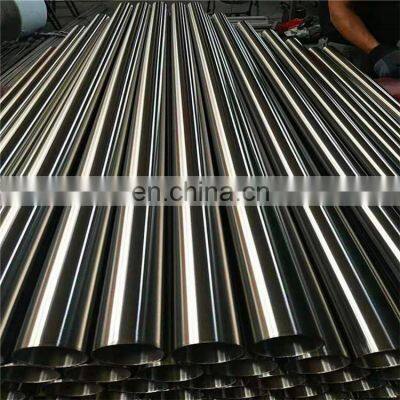 JIS AiSi ASTM ss Pipe 201 202 304l 310 316 317 320 347 904 2205 16mm Diameter Bright Decorative Stainless Steel Pipe