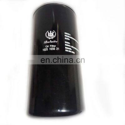 Carefully selected materials High-efficiency external oil filter  A04425274