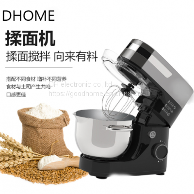 DHOME Desktop Flour Mixer Household Automatic 4L Egg Beat Meat Beat Egg Silent Cooking Machine（Wechat:13510231336）