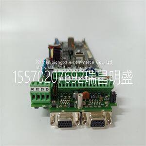 Module spare parts RV33-1