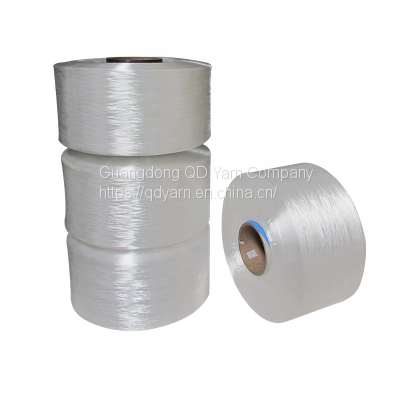 100% Polipropilen Iplik Natural White Factory Price Good Quality PP Yarn For Webbing photo-2