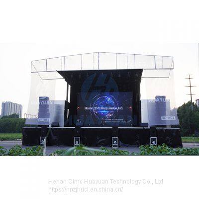 HUAYUAN T255-6 Hydraulic Outdoor Mobile Stage Truck for Concert Events photo-3