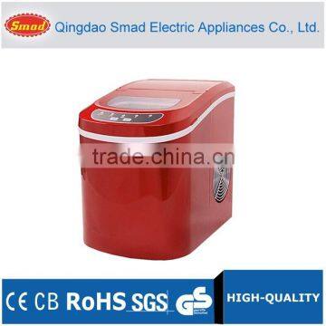 12kgs/day mini commerial pellet ice maker machine