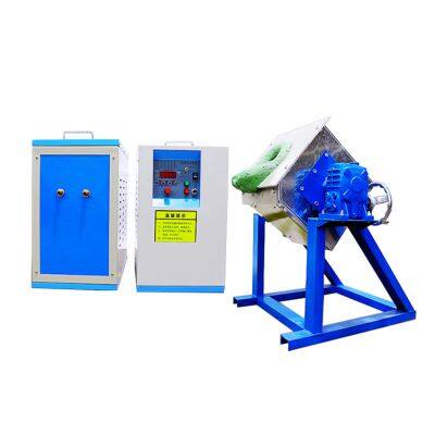 Small medium frequency induction melting furnace