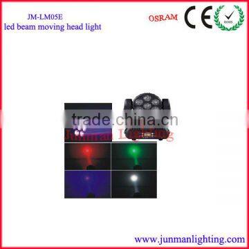 Osram 7*12W 4 in 1 Led Beam Moving Head Light