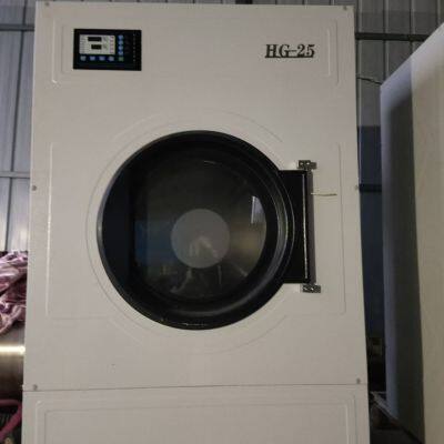 Industrial Towel Dryer