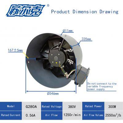 G-280A 230V 400V Variable Frequency Speed Control Motor Cooling and Heat Dissipation External Rotor Axial Fan