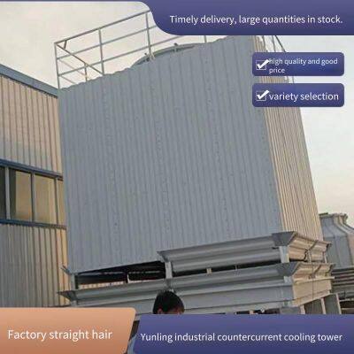 Yunling Energy-saving Square Frp Counterflow Cooling Tower, Suitable for Industrial and Chemical Circulating Water Cooling, Customized Design photo-2