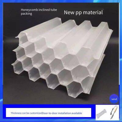 pp Material Slanted Pipe, Hexagonal Honeycomb Filler With an Installation Vertical Height of 86 Cm, Chaoying Environmental Protection photo-2
