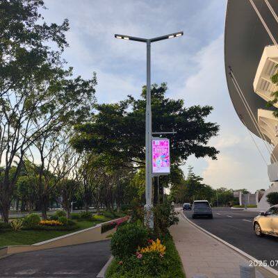 National Games Guangzhou Olympic Sports Center Venue: 25 Sets of P2.5 6001200mm Dual-sided Screens.