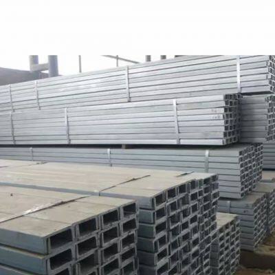 Steel Channel/U-channel Steel，Q235B, Q355B, S235JR, S355JR, A36, ASTM A572, EN10025 photo-2