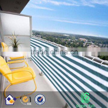 Balcony Fence Shield Rail Protection Privacy Screen photo-4