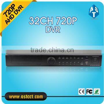 ahd dvr 32 channel AHD 720P h 264 standalone DVR