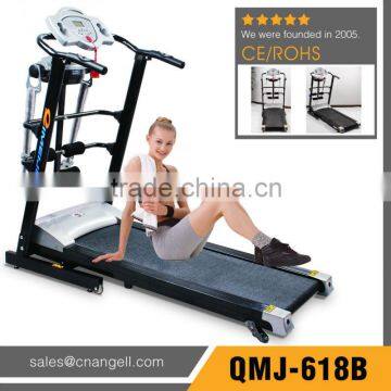 2014 Office Treadmill QMJ-618B (CE)