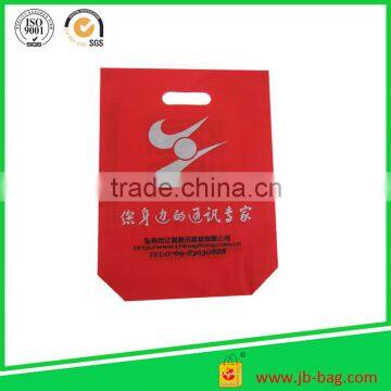 Low Price Laminated PP Non Woven Shopping Bag, PP Non Woven Bag photo-4