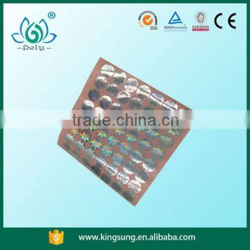 Cheap Custom Hologram Sticker , Printable Hologram Sticker Quality Choice photo-5