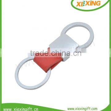 2014 Silver Floating Car Metal Sex Key Chain photo-3