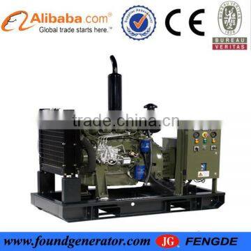 20% off factory sale weichai brand 50hz chinese 50kva generators for sale