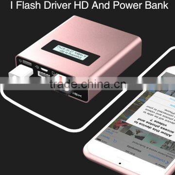 Zhejiang Power Bank 5200mAh External Battery Charger Dual USB Charger With Flashlight photo-5