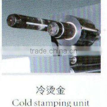 Shaftless Offset Intermittent Rotary Label Printing Machine photo-5