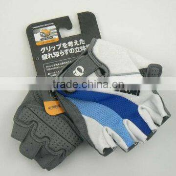 Cycle gloves