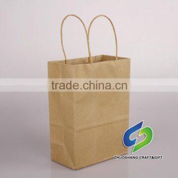 2016 wholesale decorative luxury recyclable fashion gift paper bags