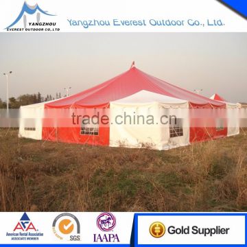 Latest design 12x12m easily folding outdoor camping tent