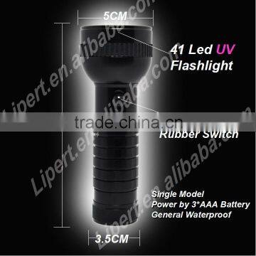 (120059) New Design High Brightness Best Price 41 Led uv Flashlight photo-3